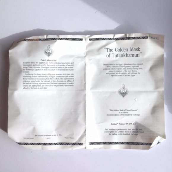 Golden Mask Of Tutankhamun 22K Sculptural Plate - Picture 8 of 10